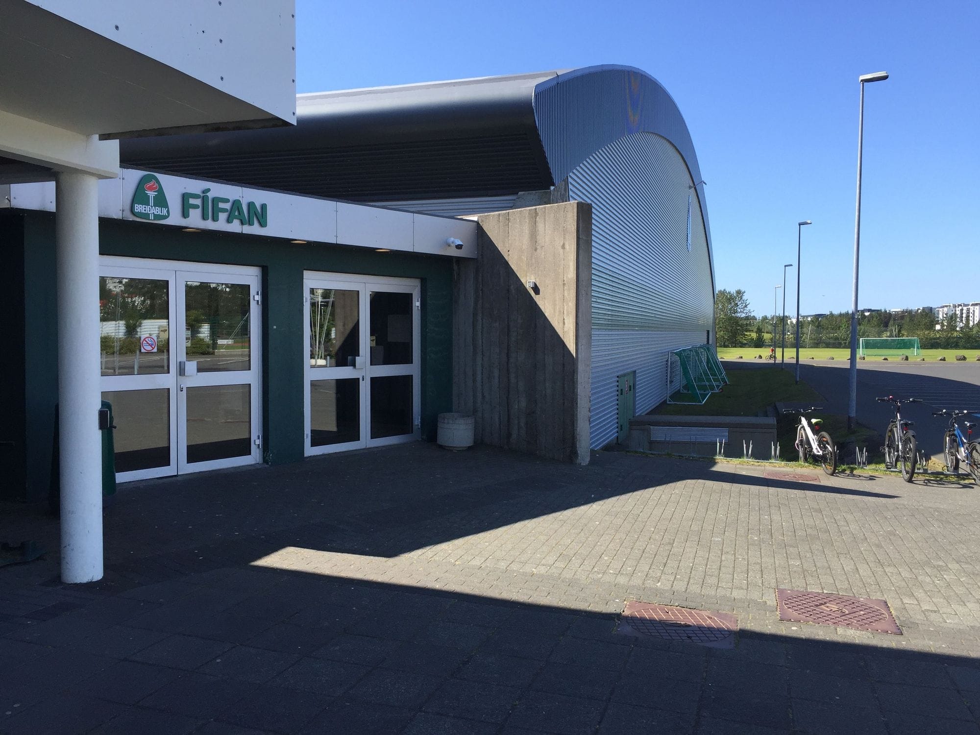 Fífan