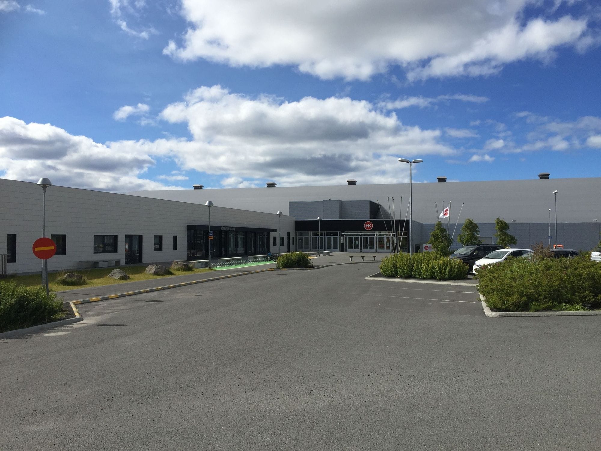 Íþróttamiðstöðin Kórinn
