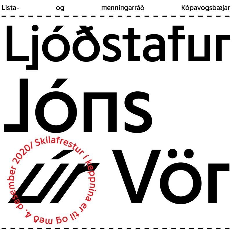 Ljóðastafur Jóns úr Vör