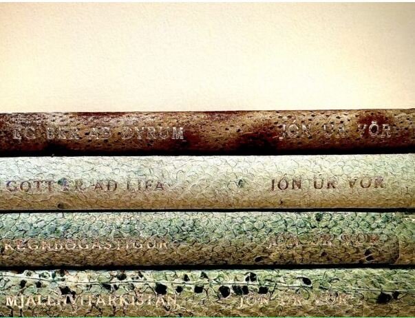 Dagar ljóðsins standa yfir í viku.