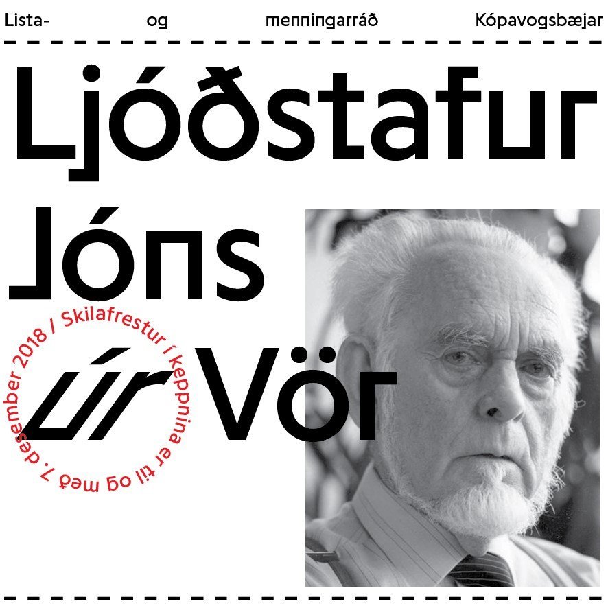 Jón úr Vör