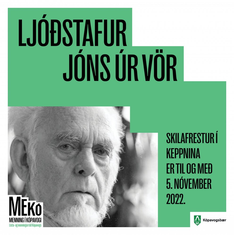 Ljóðstafur Jóns úr Vör