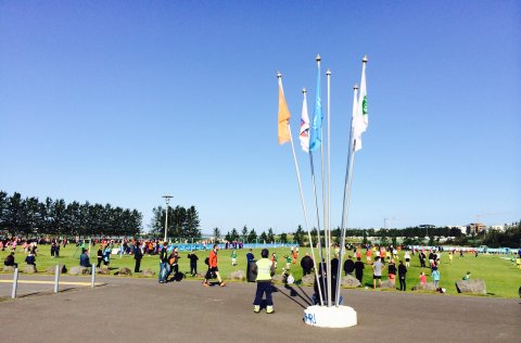 Þátttakendur í Kópavogsdal.